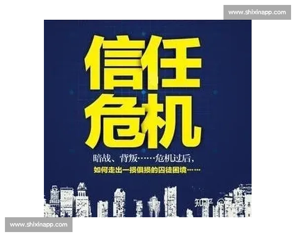场外争议持续发酵折射规则漏洞与公众信任危机反思及行业治理挑战