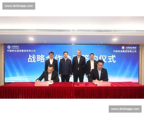 以冠名赞助驱动品牌共赢与大型活动商业价值升级路径创新实践与战略思考