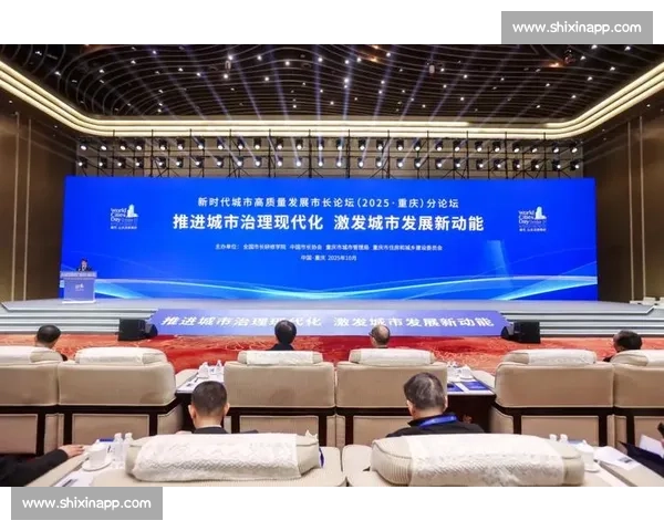 以顶层设计统领全局推动高质量发展与系统协同创新新格局建设现代化体系