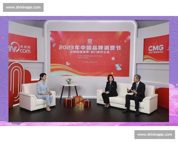 赞助商家携手共创品牌影响力提升全新营销模式