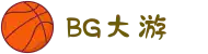 BG大游·(中国)集团